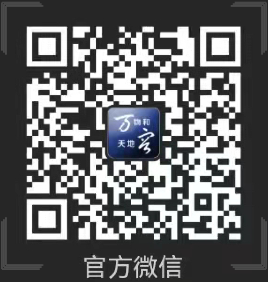 多彩网-让你的生活更加丰富多彩